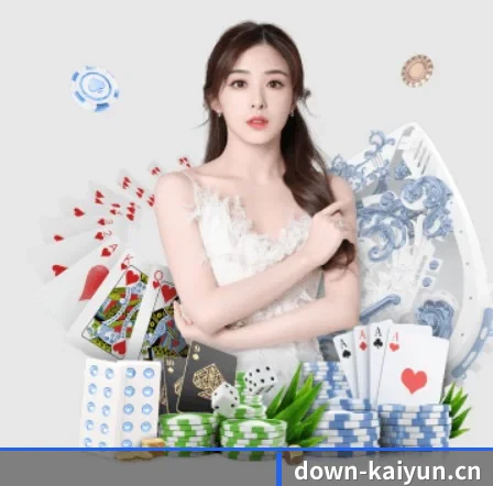 开云官网 APP